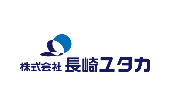 株式会社長崎ユタカ